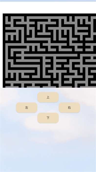 小昱解压游戏安卓手机版图3:lj