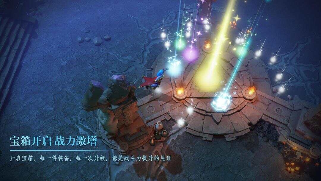 悟空打上天庭手机游戏官方版图2:wq