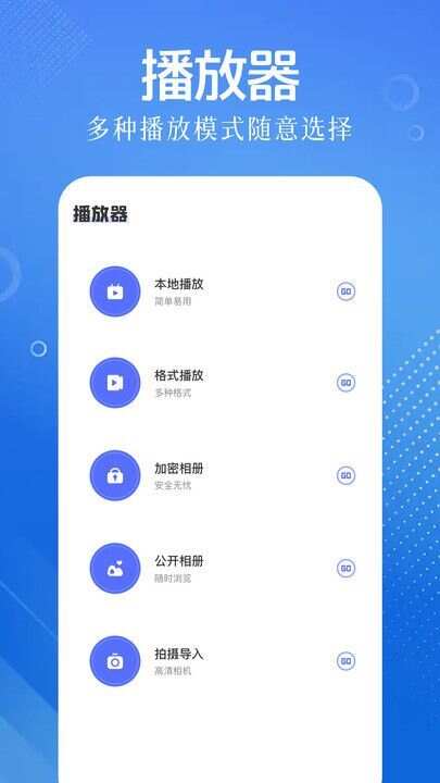 青草影评追剧app下载安装电视最新版图1: