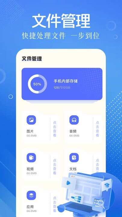 青草影评追剧app下载安装电视最新版图3: