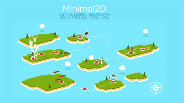 喷火跳跳龙游戏最新安卓版图3:lj