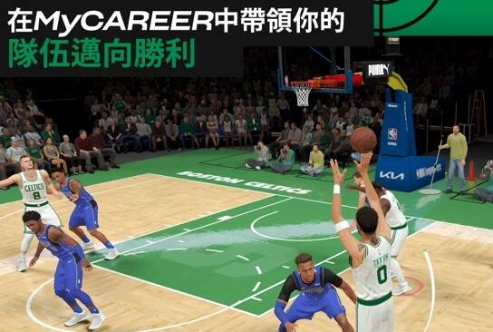 NBA 2K25游戏中文版下载图2:lq