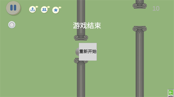 皮球跳跳跳游戏最新安卓版图2:lj