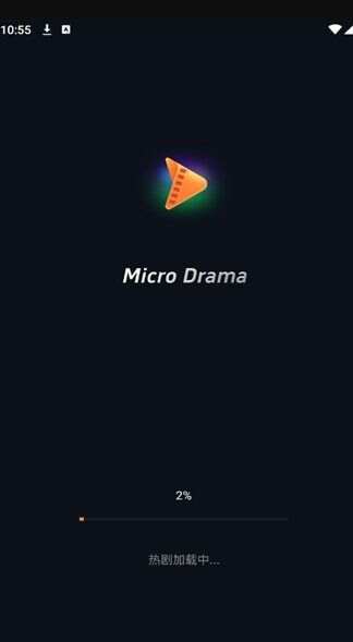 Micro Drama短剧官方手机版下载图1: