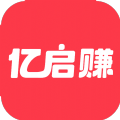 亿启赚软件红包版下载 v1.0.0