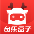 奇乐盒子最新手机版下载 v1.1.0