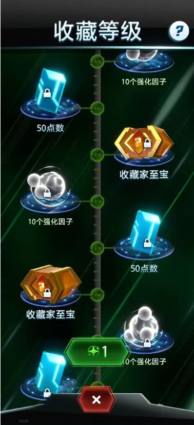 漫威终极逆转卡组推荐大全  天花板级2池、3池、4池、5池卡组推荐及代码分享[多图]图片5