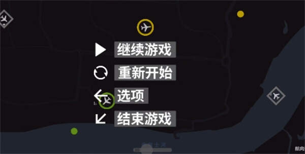 迷你空管手游下载安装最新版图3:lj