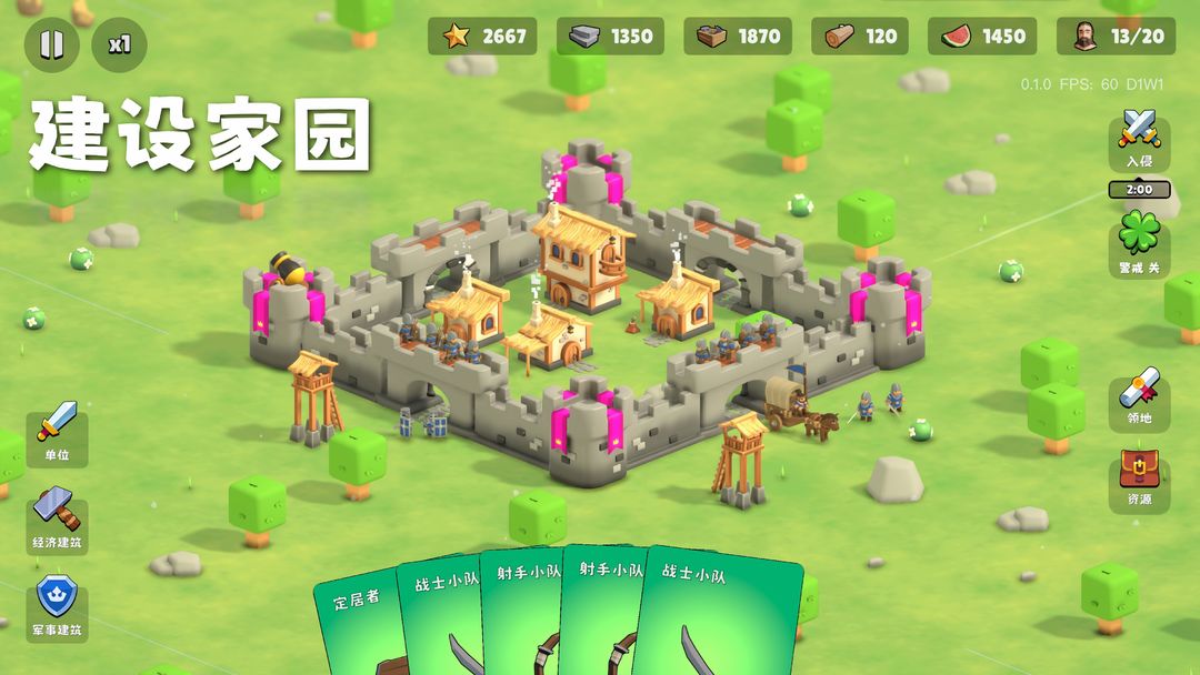 迷雾城堡新手怎么玩？萌新必看入门攻略大全图片2