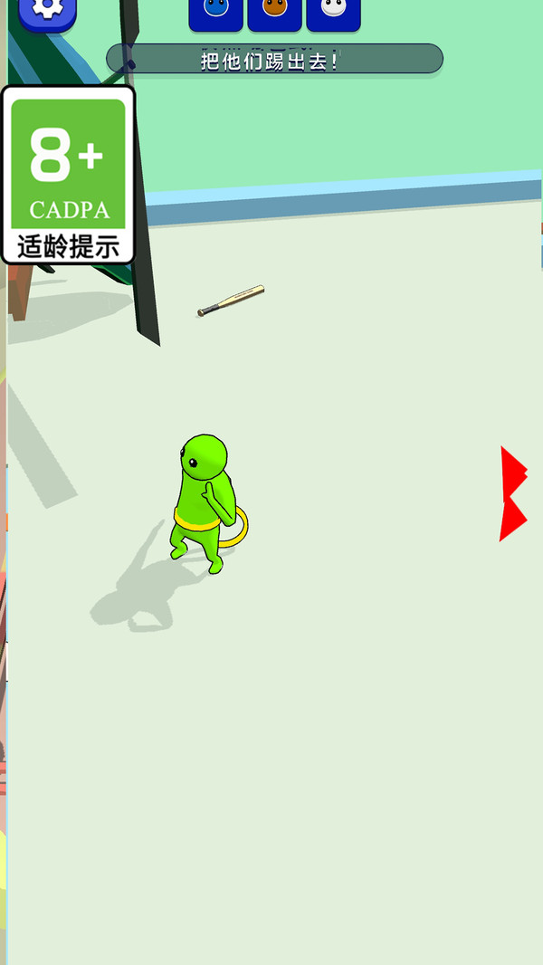 全民解救游戏最新安卓版图1:lj