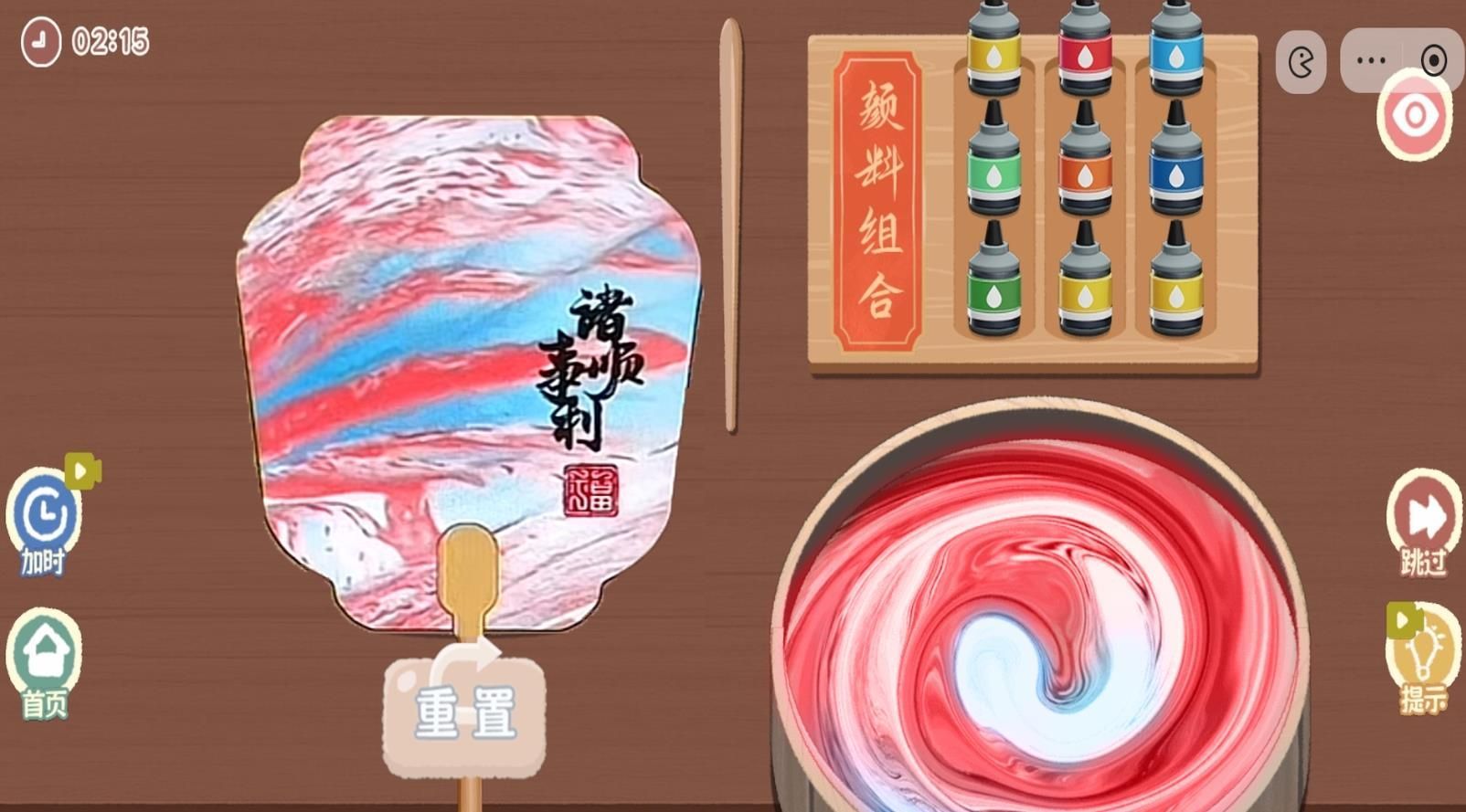 手工发烧友安卓手机版下载图片1