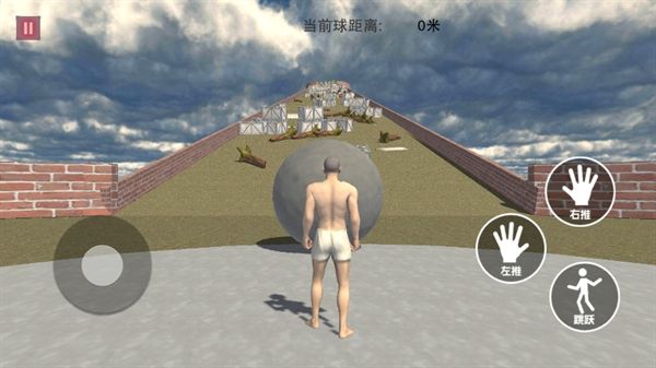 西西弗斯的挑战免广告手机版下载图3: