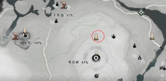 燕云十六声摇红一梦怎么触发  摇红一梦藏宝图1234全线索教程[多图]图片9