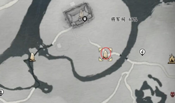 燕云十六声摇红一梦怎么触发  摇红一梦藏宝图1234全线索教程[多图]图片7