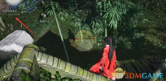 燕云十六声摇红一梦怎么触发  摇红一梦藏宝图1234全线索教程[多图]图片51