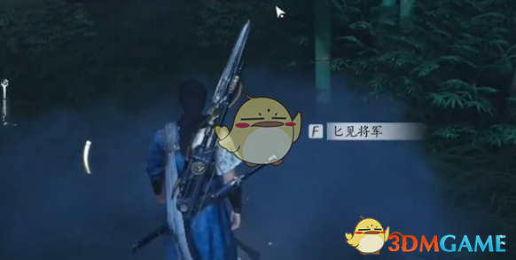 燕云十六声丰禾村蹊跷在哪  丰禾村蹊跷位置总汇[多图]图片6