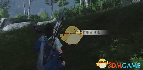 燕云十六声佛爷寨蹊跷在哪  佛爷寨地图蹊跷全收集攻略[多图]图片4