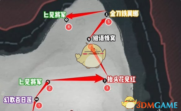 燕云十六声佛爷寨蹊跷在哪  佛爷寨地图蹊跷全收集攻略[多图]图片17