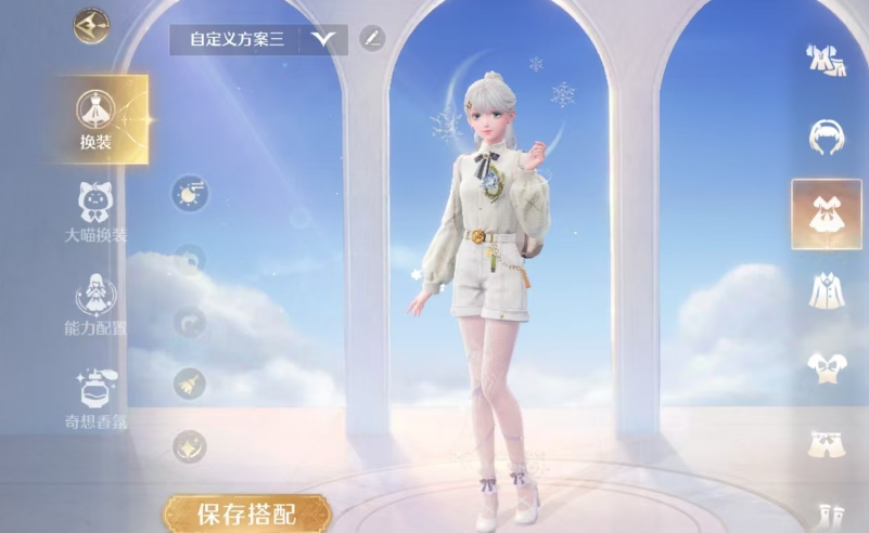 无限暖暖澎湃浪花怎么获得  澎湃浪花获取途径总汇[多图]图片4