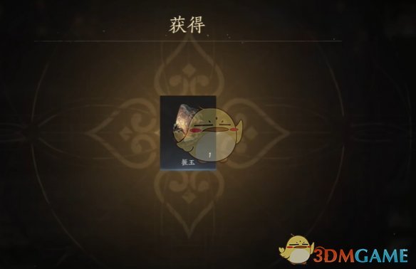 燕云十六声烟花晚会怎么玩  烟花晚会怎么抢红包[多图]图片6