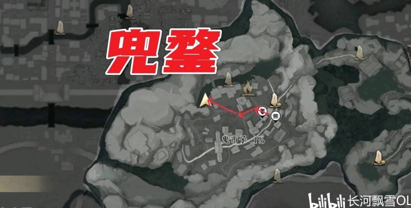 燕云十六声阴兵借道任务完成攻略[多图]图片3