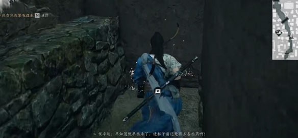 燕云十六声开封东郊宝箱在哪   开封东郊宝16个箱全收集攻略[多图]图片7