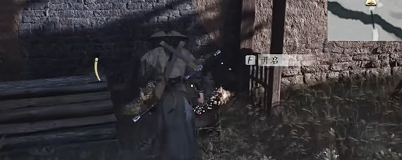 燕云十六声六疾馆宝箱在哪   六疾馆所有宝箱位置总汇[多图]图片9