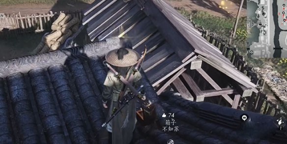 燕云十六声清心圃宝箱在哪个地方  清心圃15个宝箱位置大全[多图]图片5