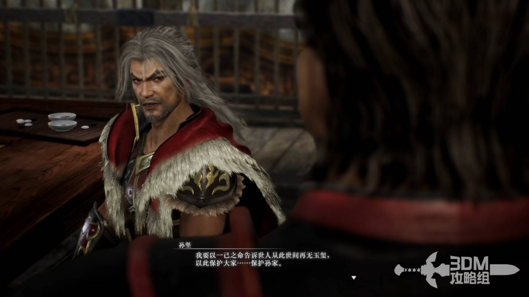 真三国无双起源全部IF线逆天改命攻略汇总 所有分歧点逆天改命攻略大全[多图]图片44