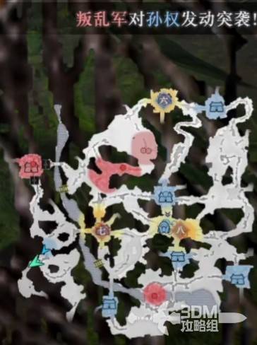 真三国无双起源全部IF线逆天改命攻略汇总 所有分歧点逆天改命攻略大全[多图]图片53