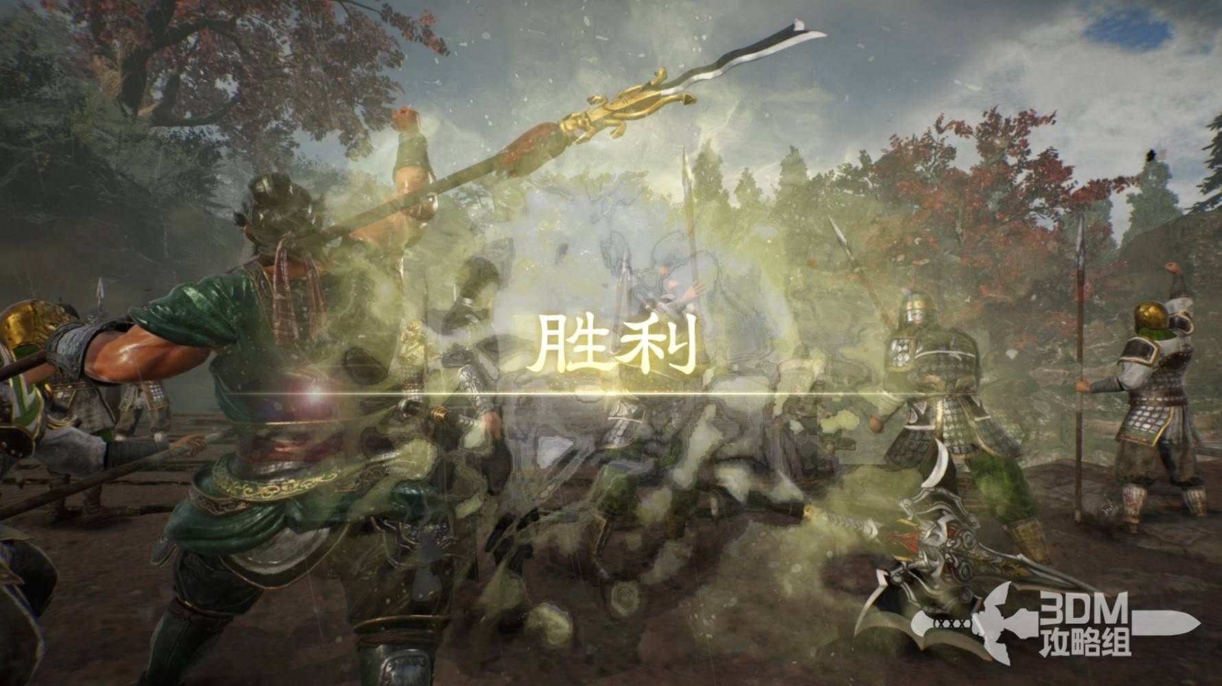 真三国无双起源全部IF线逆天改命攻略汇总 所有分歧点逆天改命攻略大全[多图]图片68