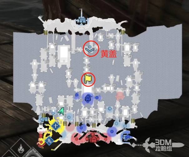 真三国无双起源全部IF线逆天改命攻略汇总 所有分歧点逆天改命攻略大全[多图]图片29