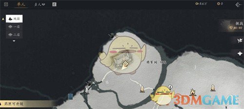 燕云十六声将军祠的奇遇是什么   将军祠奇遇任务攻略[多图]图片1