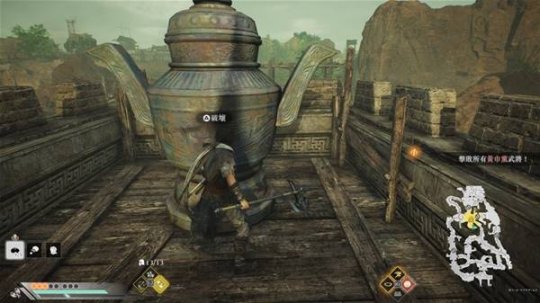 真三国无双起源战术奇效怎么触发   战术奇效触发条件及修炼攻略图片4