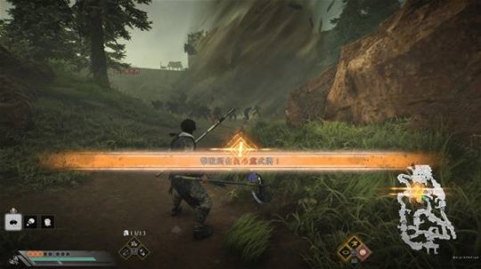 真三国无双起源战术奇效怎么触发   战术奇效触发条件及修炼攻略图片2