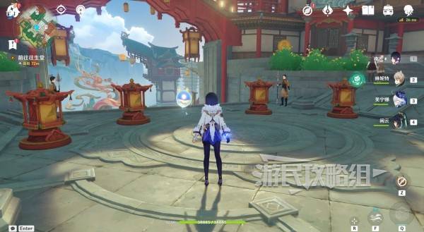 原神5.3海灯节观景镜|烟花筒|吉语钱道具位置汇总一览图片8