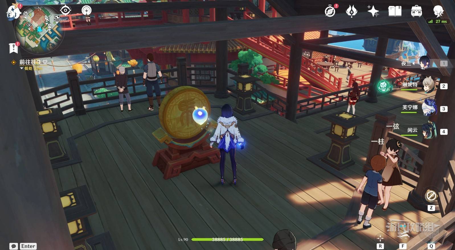 原神5.3海灯节观景镜|烟花筒|吉语钱道具位置汇总一览图片14