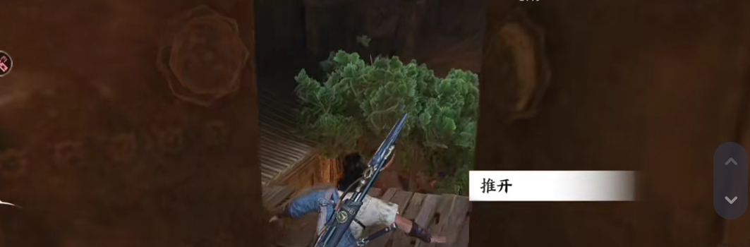 燕云十六声酒香塔钥匙在哪  酒香塔钥匙的具体位置获得方法[多图]图片5
