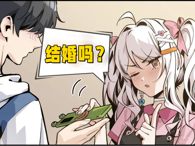 中国式相亲妮可结局全流程攻略  妮可的主线剧情及结局一览图片1