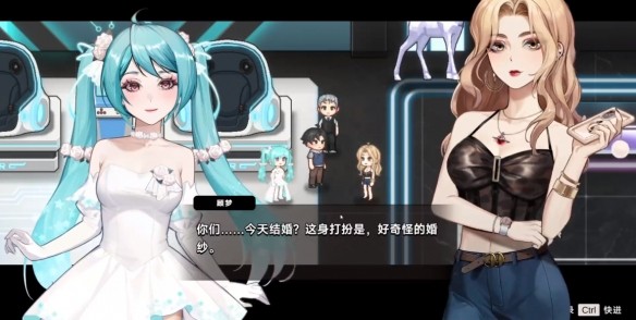 中国式相亲妮可结局全流程攻略  妮可的主线剧情及结局一览图片8