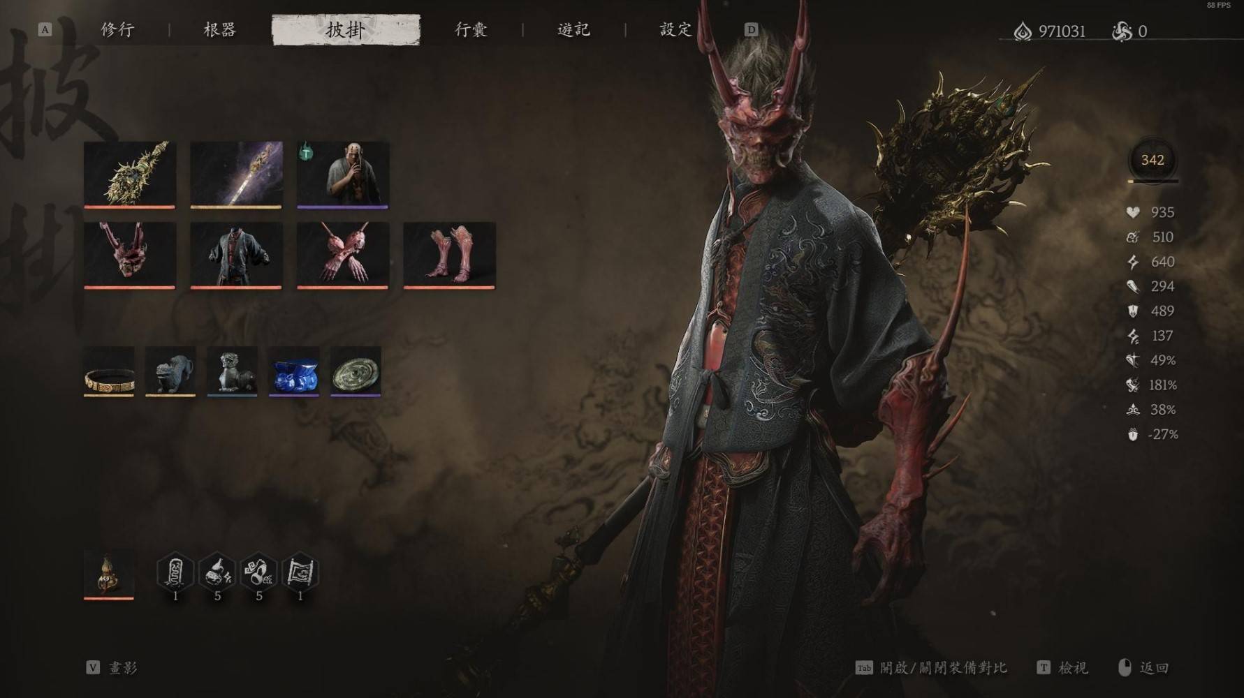 黑神话悟空六周目大圣残躯怎么打 六周目大圣残躯配装及打法攻略[多图]图片3