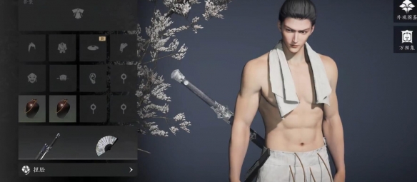 燕云十六声怎么隐藏武器   隐藏弓箭武器方法一览[多图]图片3