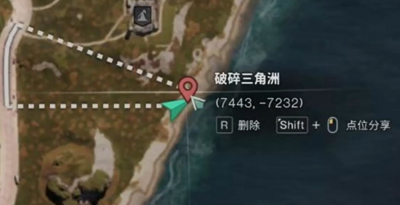 七日世界密藏全部位置总汇  密藏地图坐标全收集[多图]图片9