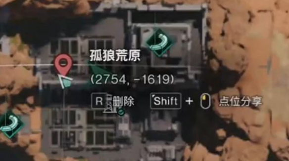 七日世界密藏全部位置总汇  密藏地图坐标全收集[多图]图片38