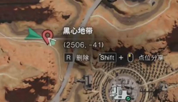 七日世界密藏全部位置总汇  密藏地图坐标全收集[多图]图片45
