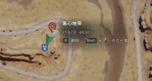 七日世界密藏全部位置总汇  密藏地图坐标全收集[多图]图片41