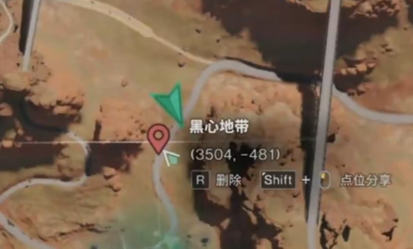 七日世界密藏全部位置总汇  密藏地图坐标全收集[多图]图片43