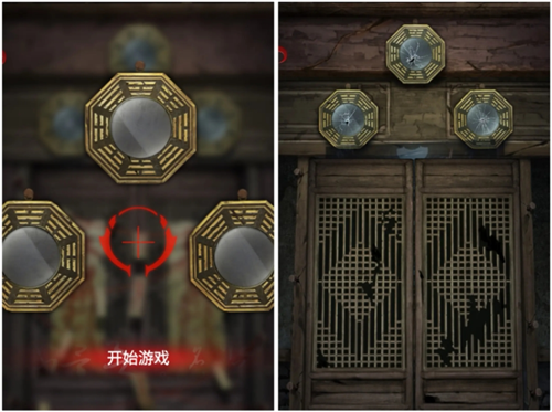 长藤古宅替童游戏攻略大全   第1-5章通关攻略总汇[多图]图片43