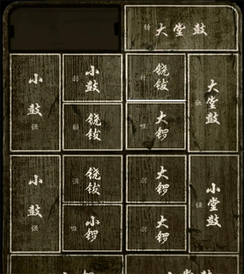 长藤古宅替童游戏攻略大全   第1-5章通关攻略总汇[多图]图片83