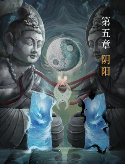 长藤古宅替童游戏攻略大全   第1-5章通关攻略总汇[多图]图片123